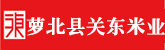 你是华为逆变器经销商吗